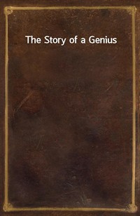 The Story of a Genius (커버이미지)