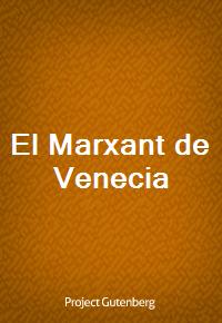 El Marxant de Venecia (커버이미지)