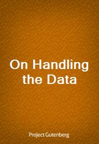 On Handling the Data (Ŀ̹)