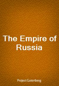 The Empire of Russia (Ŀ̹)