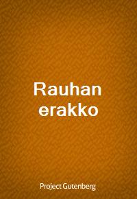 Rauhan erakko (Ŀ̹)