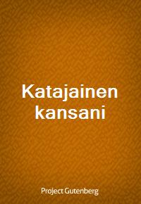 Katajainen kansani (커버이미지)