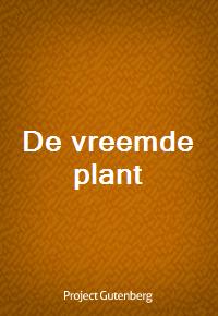 De vreemde plant (커버이미지)