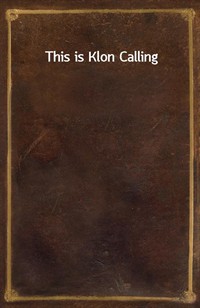 This is Klon Calling (Ŀ̹)