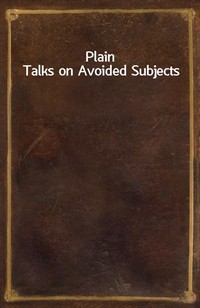 Plain Talks on Avoided Subjects (Ŀ̹)