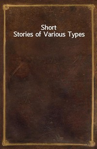 Short Stories of Various Types (Ŀ̹)