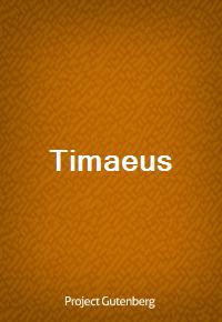 Timaeus (Ŀ̹)