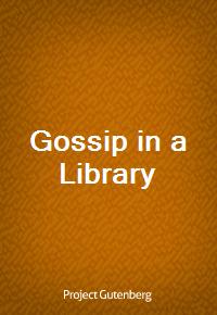 Gossip in a Library (커버이미지)