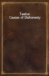 Twelve Causes of Dishonesty (Ŀ̹)