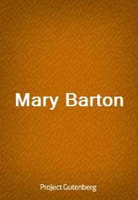 Mary Barton (Ŀ̹)