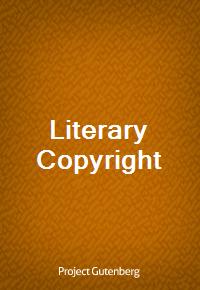 Literary Copyright (Ŀ̹)