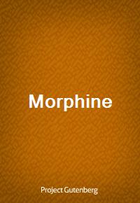 Morphine (Ŀ̹)