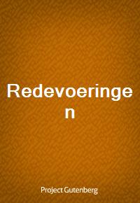 Redevoeringen (Ŀ̹)