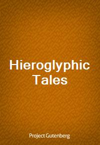 Hieroglyphic Tales (커버이미지)