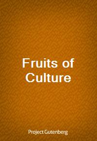 Fruits of Culture (커버이미지)