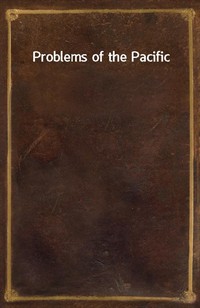 Problems of the Pacific (Ŀ̹)