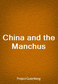China and the Manchus (커버이미지)
