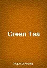 Green Tea (커버이미지)