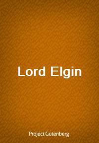 Lord Elgin (Ŀ̹)