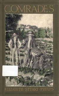 Comrades (커버이미지)