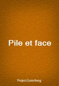 Pile et face (Ŀ̹)