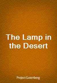 The Lamp in the Desert (Ŀ̹)