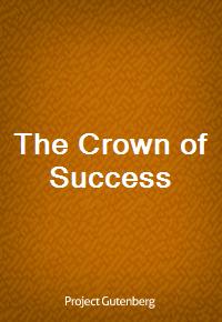 The Crown of Success (Ŀ̹)