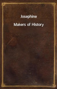 JosephineMakers of History (커버이미지)