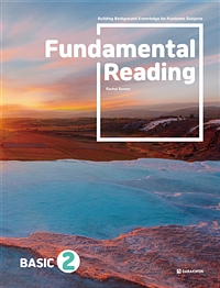 Fundamental Reading BASIC 2 (커버이미지)