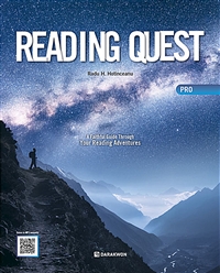 Reading Quest PRO - A Faithful Guide Through Your Reading Adventures (커버이미지)