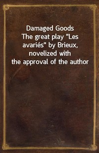 Damaged GoodsThe great play"Les avari (커버이미지)