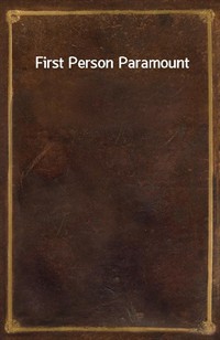 First Person Paramount (커버이미지)
