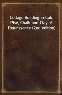 Cottage Building in Cob, Pis (커버이미지)