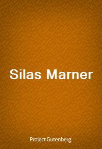 Silas Marner (Ŀ̹)