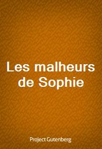 Les malheurs de Sophie (Ŀ̹)