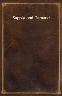 Supply and Demand (Ŀ̹)