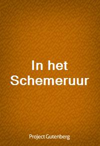 In het Schemeruur (커버이미지)