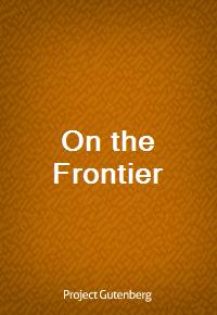 On the Frontier (Ŀ̹)