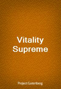 Vitality Supreme (Ŀ̹)