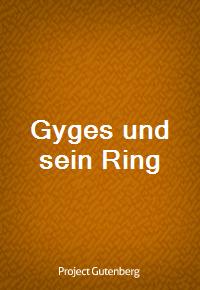 Gyges und sein Ring (커버이미지)