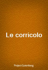 Le corricolo (Ŀ̹)