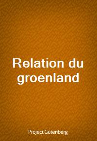 Relation du groenland (Ŀ̹)