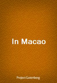 In Macao (커버이미지)