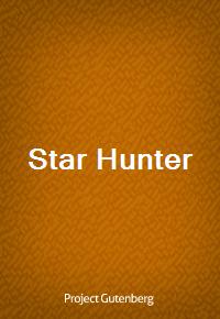 Star Hunter (Ŀ̹)