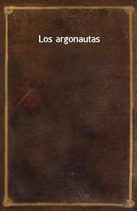 Los argonautas (Ŀ̹)