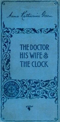 The Doctor, his Wife, and the Clock (Ŀ̹)