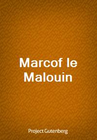 Marcof le Malouin (Ŀ̹)