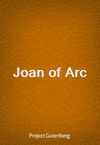 Joan of Arc (커버이미지)