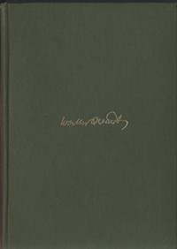 Hampstead and MaryleboneThe Fascination of London (커버이미지)