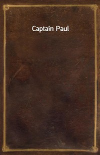 Captain Paul (커버이미지)